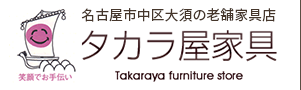 logo_foot